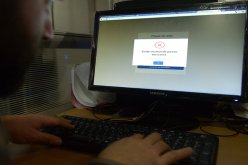 هاكر يحاولون قرصنة موقع اختيار السكنات لعدل 2