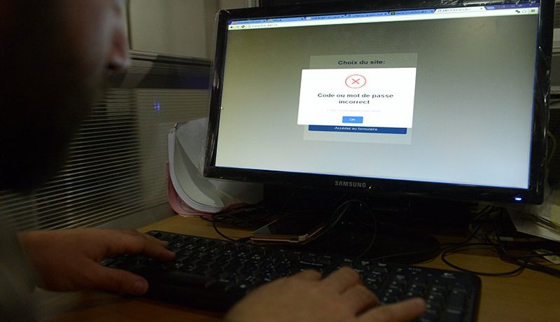 هاكر يحاولون قرصنة موقع اختيار السكنات لعدل 2