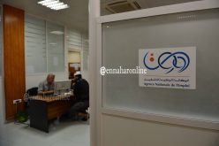  21 ألف طالب شغل حصل على وظيفة منذ مطلع سنة 2017 بوهران  