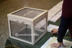 الإنتخابات المحلية في 20 نوفمبر بـ10 ولايات