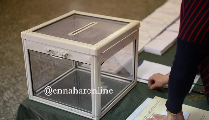 الإنتخابات المحلية في 20 نوفمبر بـ10 ولايات