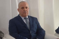 شرفة يدخل الفضاء الأزرق