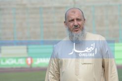 “لحلو” يُعلن إنسحابه من فريق “إتحاد البليدة”