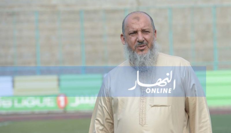 لحلو: “العنف في الملاعب مسؤولية الجميع”