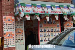 حرب عصابات بين المترشحين ببرج البحري