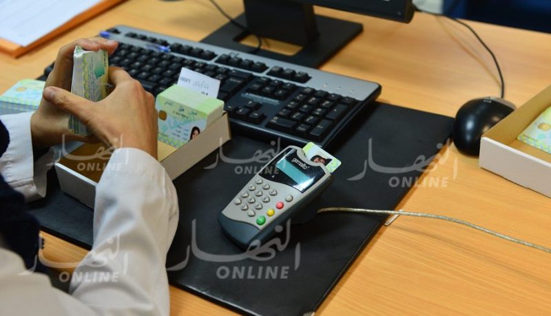 «أزيد من 218 ألف معاق يستفيد 4 آلاف دينــــار وبطاقـــة الشفــــاء»