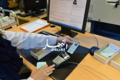 “كناص” يجمّد بطاقة شفاء لـ 125 ألف غشاش