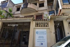 مركز فرنسي “مجهول” يجنّس الجزائريين بمليونين