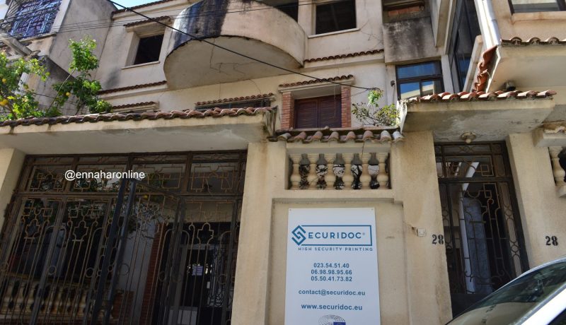 مركز فرنسي “مجهول” يجنّس الجزائريين بمليونين