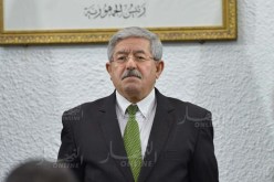 أويحيى: عصابات مافياوية استثمرت في قضية اللاجئين الأجانب