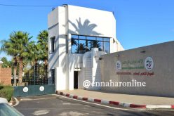 “الفاف” تطلب توضيحات من الإتحاد العربي وقد تقاطع الكأس العربية