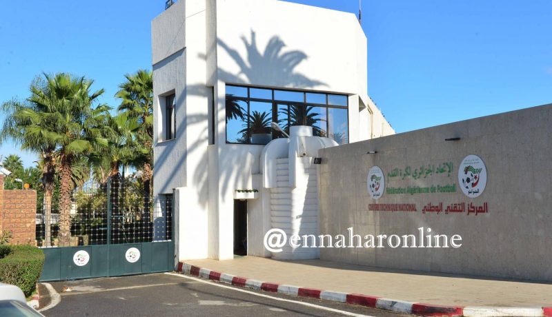 “الفاف” تطلب توضيحات من الإتحاد العربي وقد تقاطع الكأس العربية