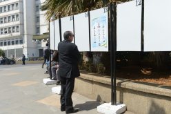 مناضيلو “اقلب الفيسستا” يتحدون وزارة الداخلية ويكشفون ثغرات في القانون!