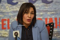 «رفع التجميد عن تمويل مشاريع أونساج.. بشروط»