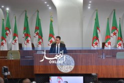 بوشارب: “الجزائر تواجه تحديات ومخاطر جسيمة تحيط بها”