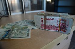 هكذا سيتم إستبدال الأوراق النقدية القديمة