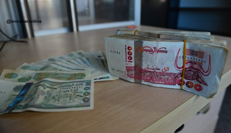 الدرك الوطني يحجز أوراق نقدية مزورة في مدريسة بتيارت