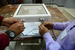 الهيئة المستقلة العليا لمراقبة الانتخابات تطالب بتوسيع صلاحياتها