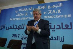 أويحيى لم ينس بلعايب وشرفي
