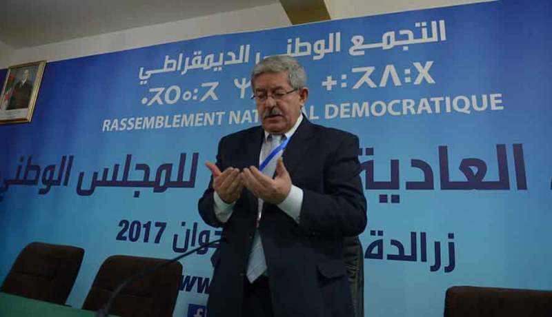 أويحيى لم ينس بلعايب وشرفي