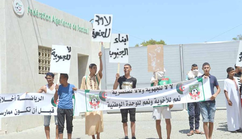 زطشي يرفض استقبال رئيس تضامن سوف والإدارة تشتكيه للوزير ولد علي