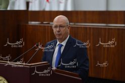 قانون المالية لسنة 2019 يرتكز على برميل النفط الخام عند 50 دولارا أمريكيا