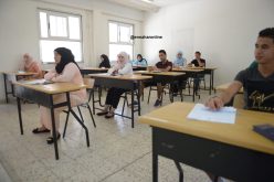 وزارة التربية تحدد تاريخ «الباك الأبيض» يوم 13 ماي  