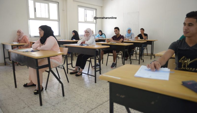 وزارة التربية تحدد تاريخ «الباك الأبيض» يوم 13 ماي