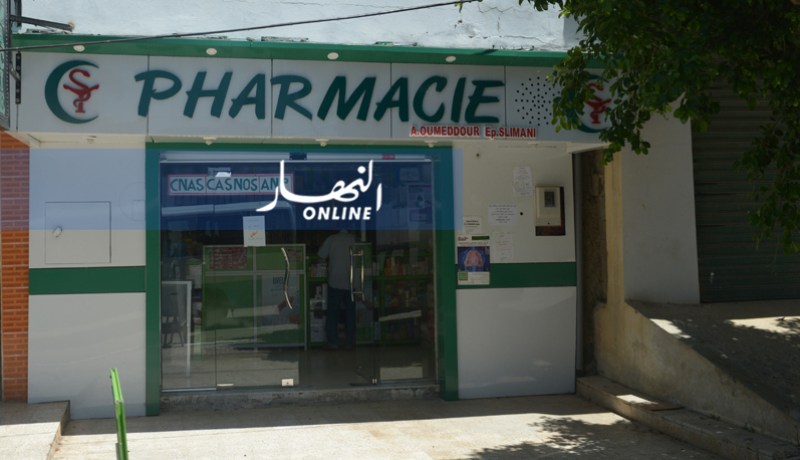 بلعمبري: تم إعتماد 4 آلاف صيدلية بالمناطق النائية والأحياء الجديدة