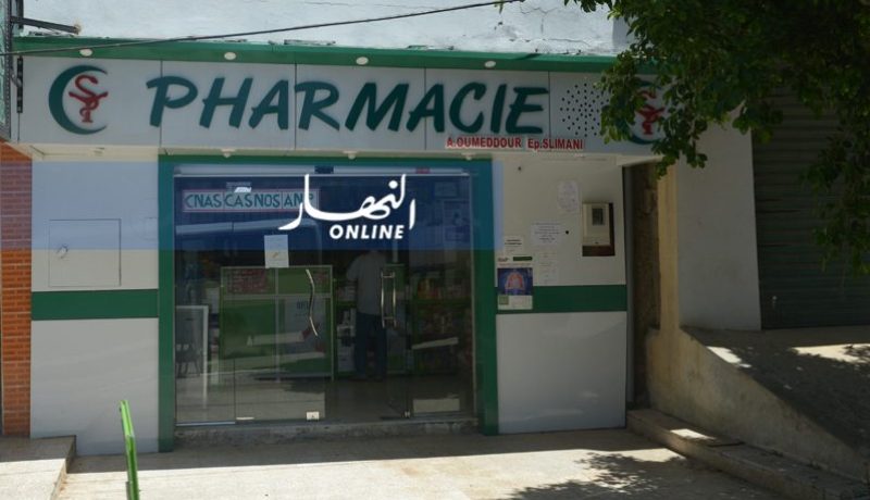 أمن تيارت يطيح بـ3 أشخاص قاموا بالسطو على صيدلية