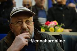 سيدي السعيد يجتمع اليوم مع 26 فيدرالية بدار الشعب