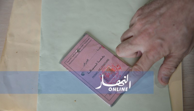 هذه هي الأسعار الجديدة للحصول على “البارمي” بكل الأصناف