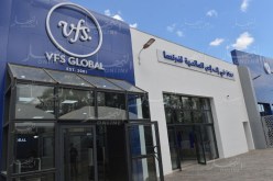 “VFS GLOBAL” توضّح سبب إلغاء ملفات التأشيرة