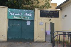 مؤسسات تربوية تتحول إلى مطاعم للرحمة! 