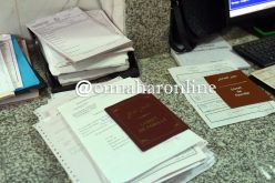 عزوف 3 ألاف جزائري عن الزواج  في السنتين الماضيتين  