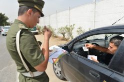 “الفوريار” و5ملايين غرامة بسبب “مخالفات بسيطة”