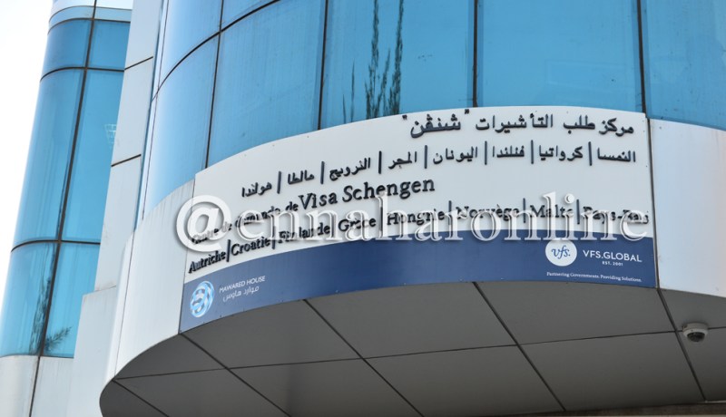 القنصلية الفرنسية تفرض المرور بـ “فرانس فيزا” قبل” VFS GLOBAL”