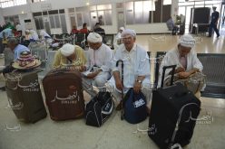 “السيزي” لحقائب الحجاج التي يزيد وزنها عن 43 كلغ