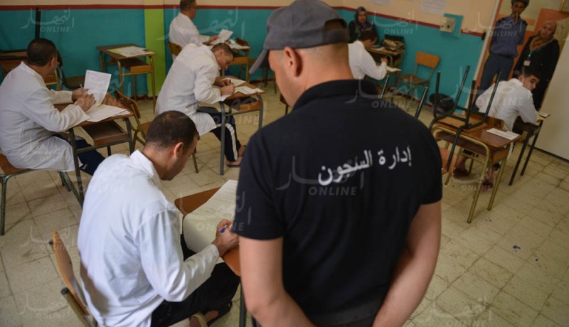 أزيد من 4300 محبوس يجتاز امتحان شهادة “الباك” غدا
