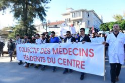 «إضراب السبيطارات يؤجّل البراسيونات»!