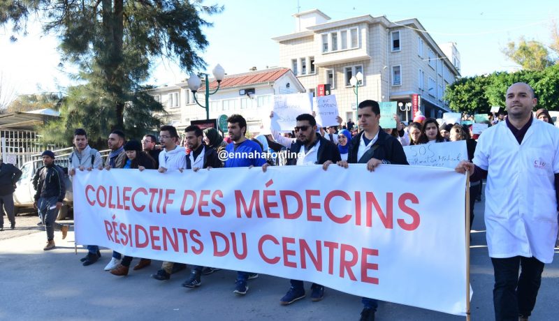 وزارة الصحة توافق على جملة من مطالب الأطباء المقيمين