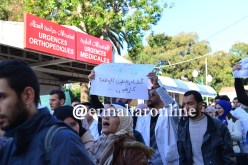 الأطباء المقيمين رفضوا الإجتماع مع وزارة الصحة