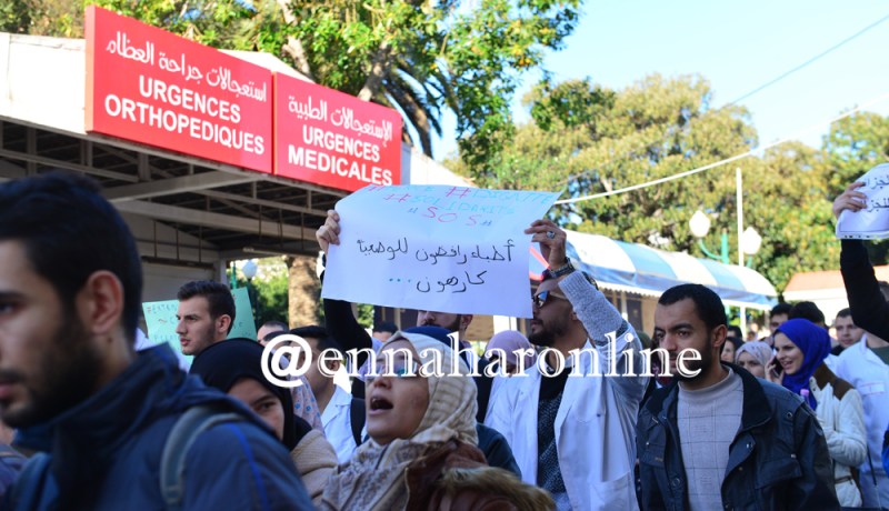 الأطباء المقيمين رفضوا الإجتماع مع وزارة الصحة