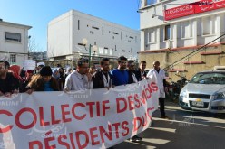 وزارة الصحة تنفي برمجة إجتماع مع الأطباء المقيمين