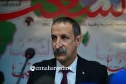 اقتراح 10 مجالات لتحديد موضوع جائزة رئيس الجمهورية للصحفي المحترف 2018