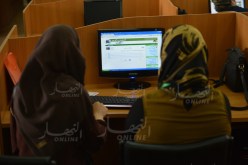 فتح الأرضية المخصصة لتقديم طلبات المشاركة في مسابقة الدكتوراه