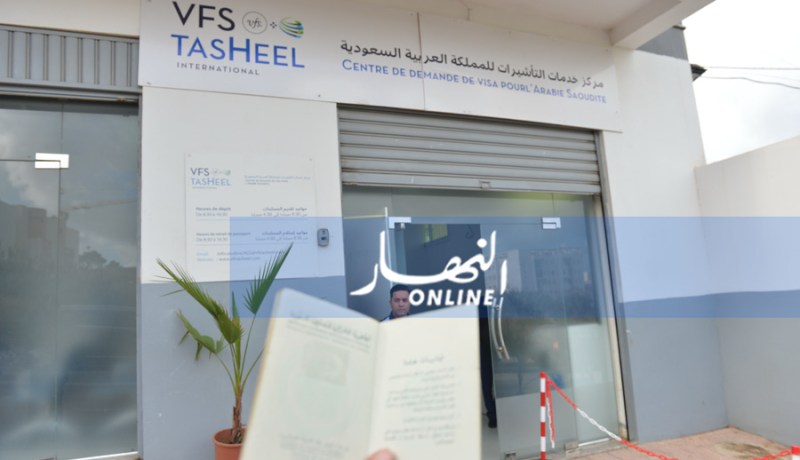 السعودية تمنح الجزائر 40 ألف تأشيرة عمرة