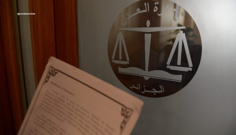 وزيـــر وجنـــرال استفـــادا مـــن قـــروض موجهـــة للفلاحيـــن