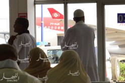 الإنطلاق الرسمي  لعمليات إقتناء تذاكر الحج يوم 10 جوان المقبل