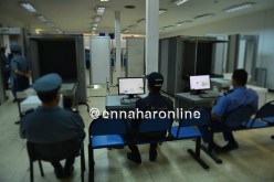 توقيف شخص بمطار بجاية وبحوزته ذخيرة حية